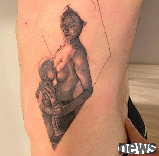 Wu Feng s tattoo 