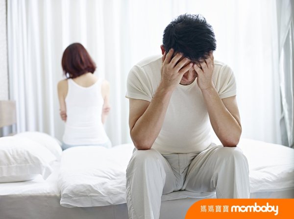 A beautiful marriage depends on each other s careful management. Psychologist reminds you: Avoid suppressing feelings unhealthy!